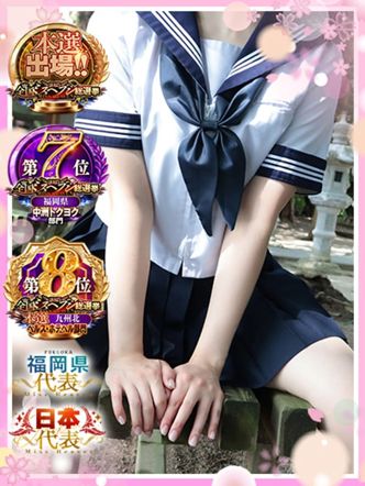 まふゆ♪♪♪|ときめき胸キュン女学院でおすすめの女の子