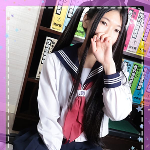 ゆい♪