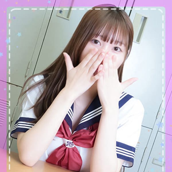 いろは♪