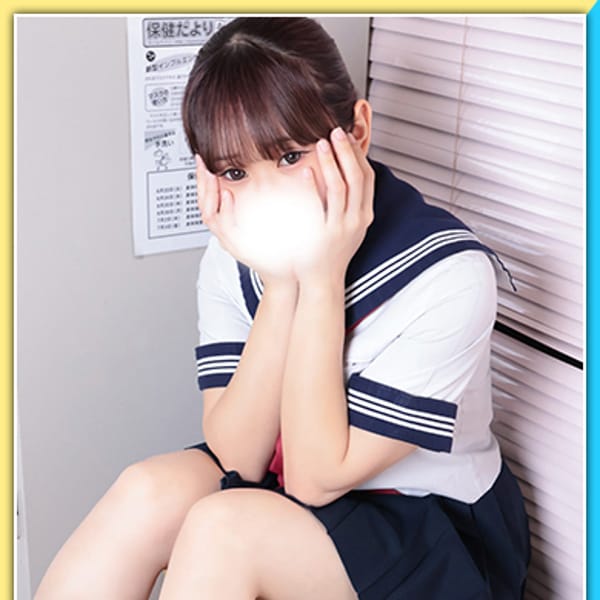 あお♪