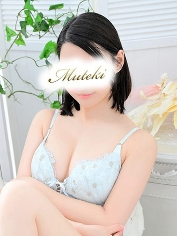 かな