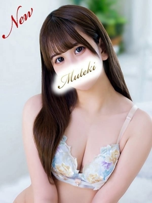 しずく