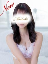 みさ|無敵(MUTEKI川崎)でおすすめの女の子