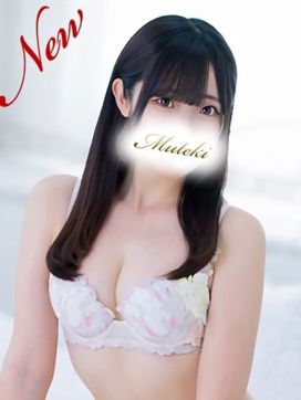 すみれ|無敵(MUTEKI川崎)で評判の女の子