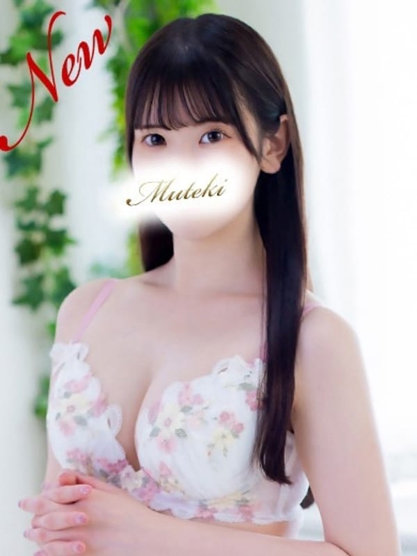 ひとみ|無敵（MUTEKI川崎）で評判の女の子