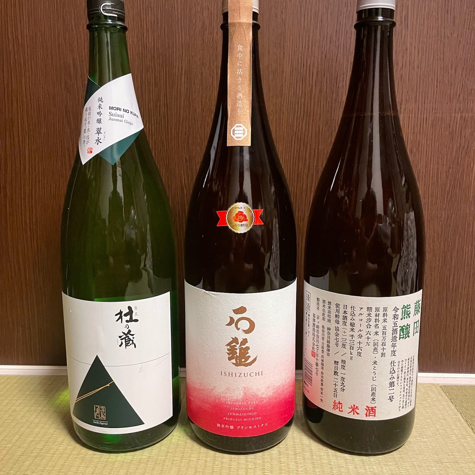 金杯で乾杯