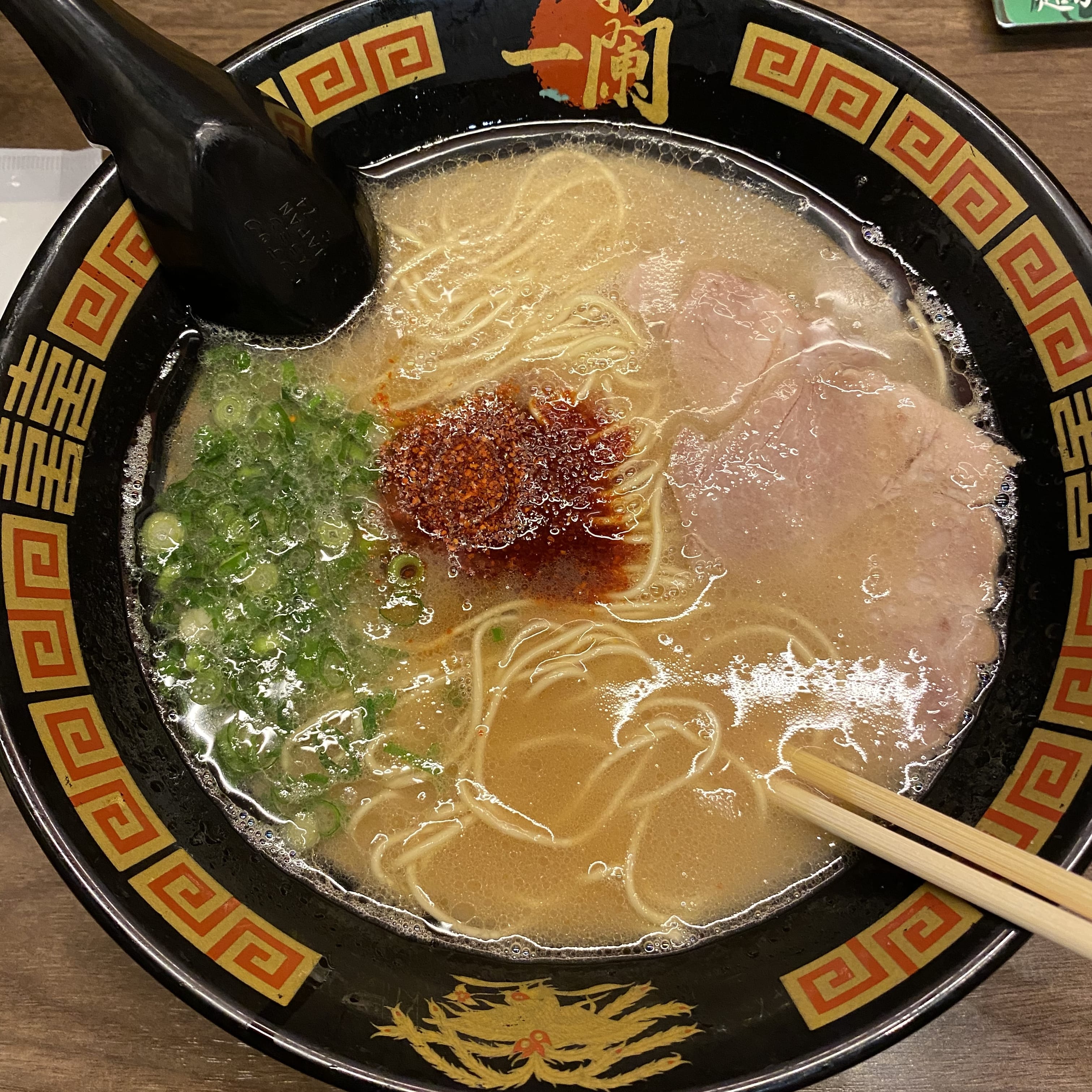 運命の一劇