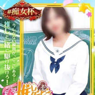 No.083:柳【女子アナ風おっとり癒し系巨乳♡】 | 79.5(吉祥寺)