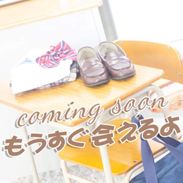 「22:00~」04/24(木) 21:54 | No.099：九十九の写メ