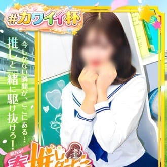 79.5 - 吉祥寺ピンサロ