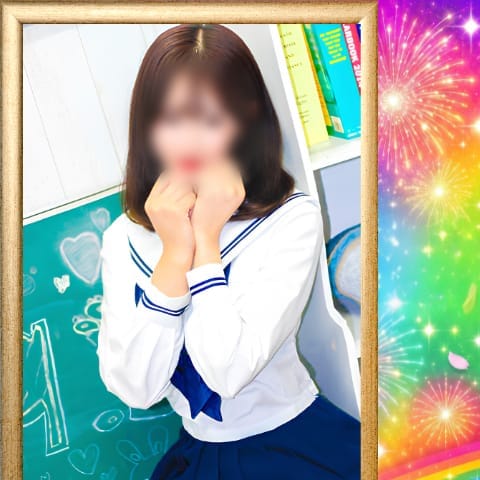 No.020：伊藤【一瞬で恋人感覚の超逸材♡】 | 79.5(吉祥寺)