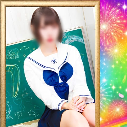 No.029：市原【沼らせ女子！！！】 | 79.5(吉祥寺)