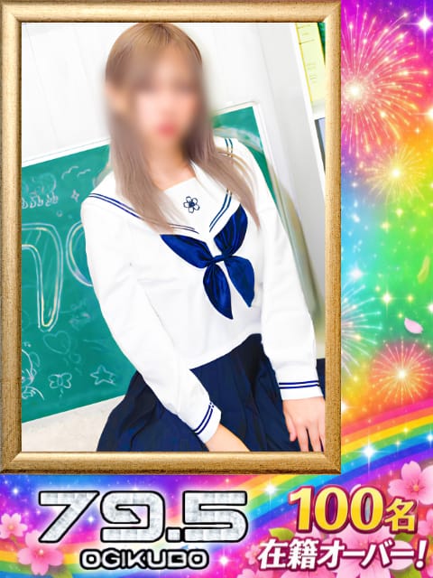 No.077：神崎|吉祥寺ピンサロで今すぐ遊べる女の子