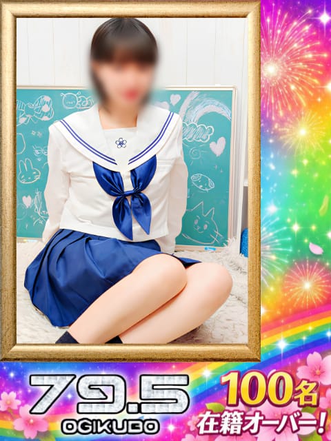 No.073：紫咲【ワンランク上の大人系美女】