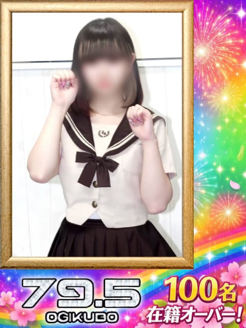 No.108：聖|79.5でおすすめの女の子