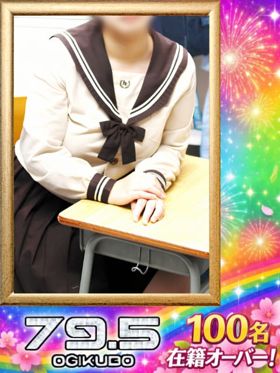 No.173:甘夏|吉祥寺風俗で今すぐ遊べる女の子