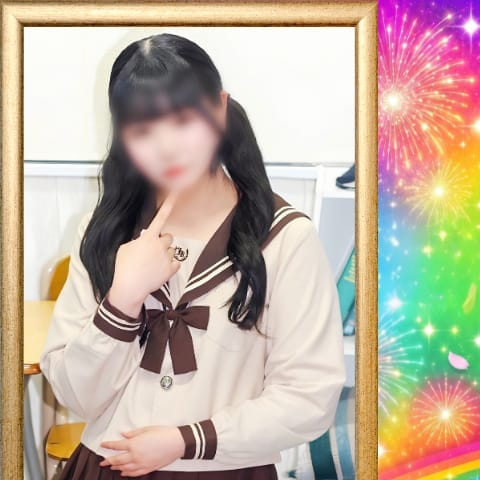 No.197：笑瑠【アナタだけの彼女になるね♡】 | 79.5(吉祥寺)