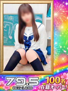 No.039:桜庭|吉祥寺風俗で今すぐ遊べる女の子