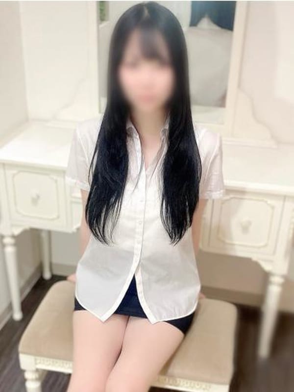 かな