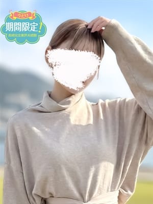 マイ|4610（よんろくいちぜろ）でおすすめの女の子