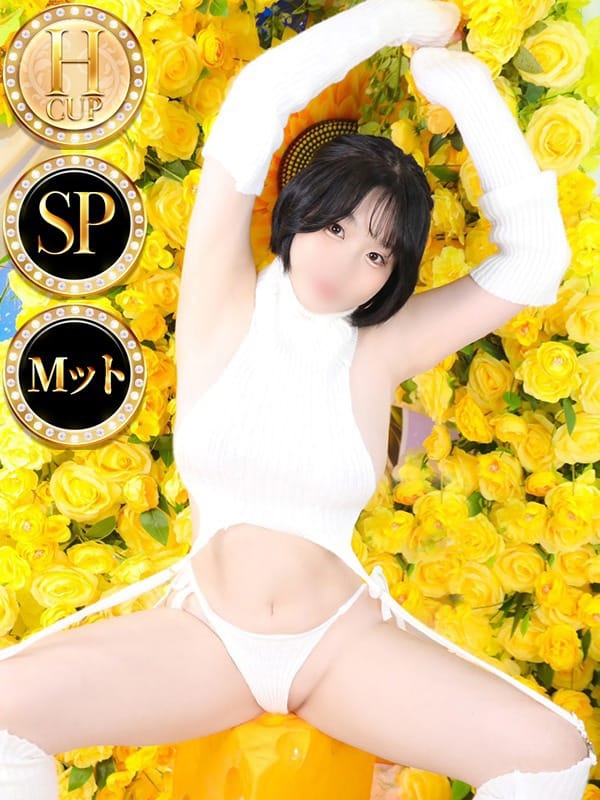 セリカ◆SP可◆【◆SP可◆ドエロ爆乳姉さん】