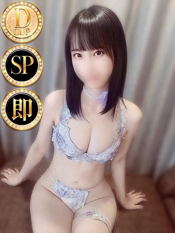 リオ◆SP可◆|アゲハで評判の女の子