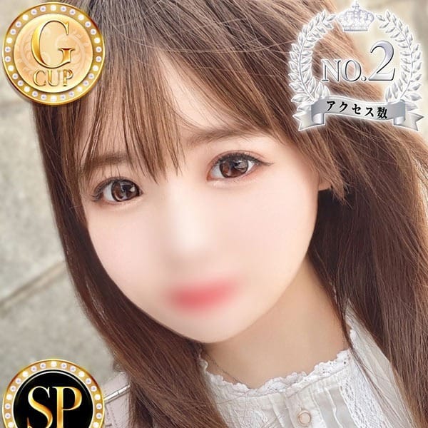 ユア◆SP可◆