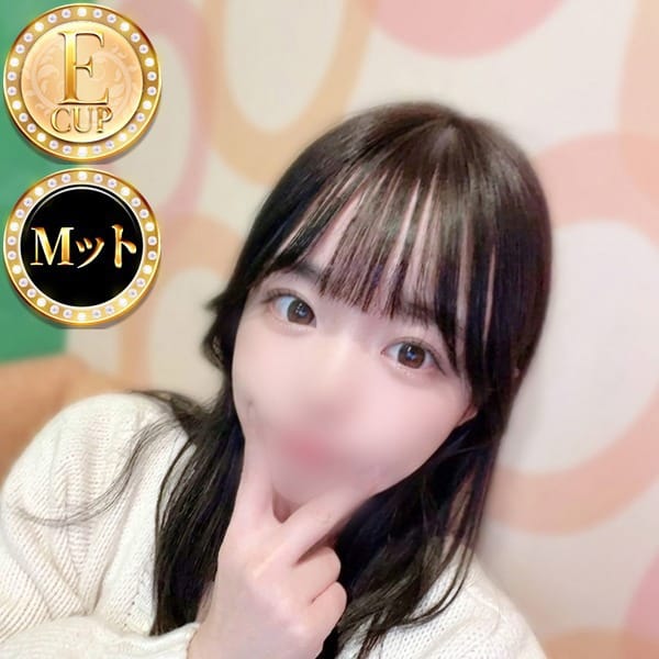 サエ