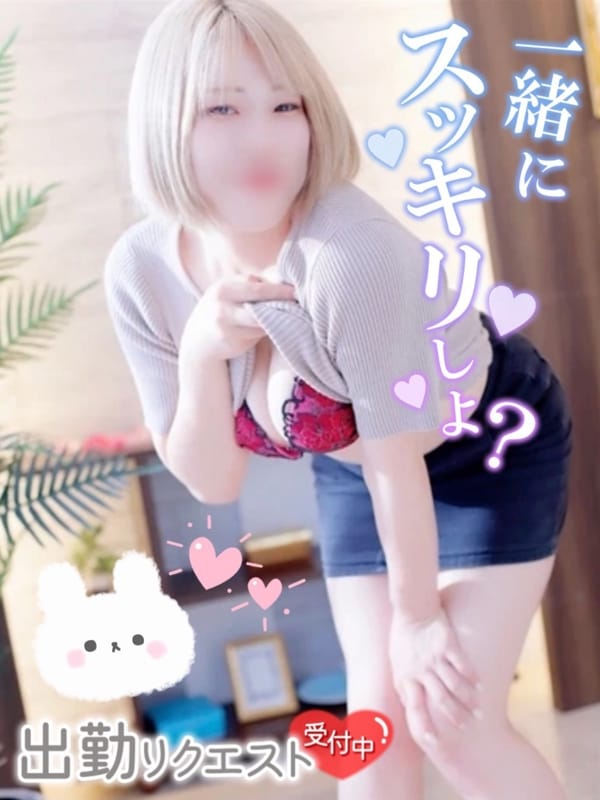 りな|名古屋ちゃんこでおすすめの女の子