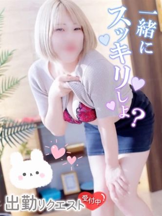 りな|名古屋ちゃんこでおすすめの女の子