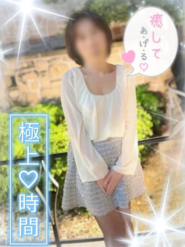 しおり|名古屋ちゃんこでおすすめの女の子