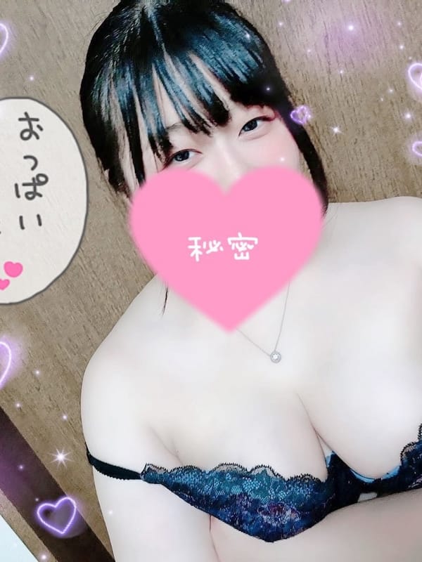 せりな|名古屋ちゃんこでおすすめの女の子