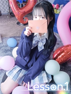 もか