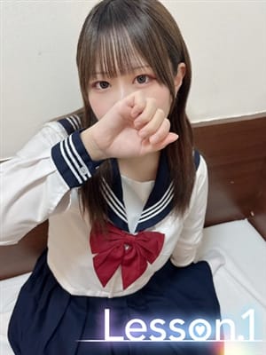ちか