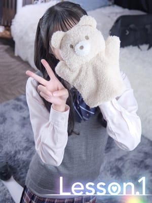 あい