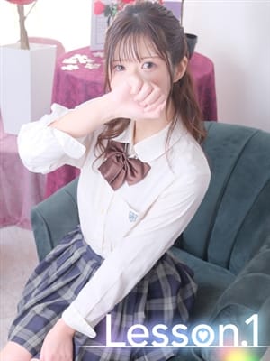 ももか|Lesson.1福岡校（YESグループ）でおすすめの女の子