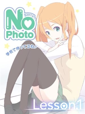 りり