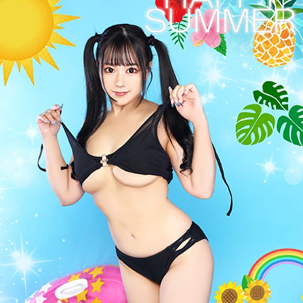 リエル【スーパーエッチ女子大生】 | アムール(難波)