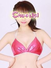 れみ|ちゅうりっぷでおすすめの女の子