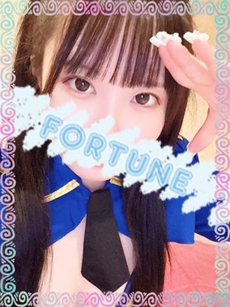 うゆ|Fortuneでおすすめの女の子