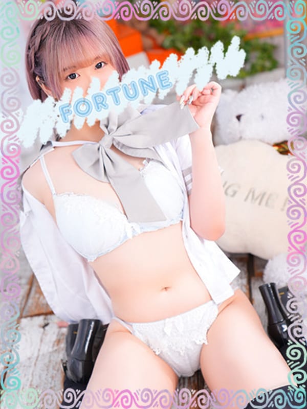 はるか|Fortuneでおすすめの女の子
