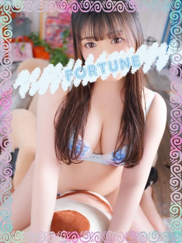 ねね|Fortuneでおすすめの女の子