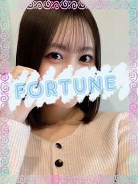 なつき|Fortuneで評判の女の子