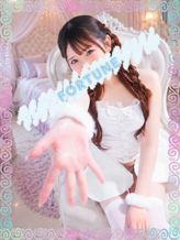 うた|Fortuneでおすすめの女の子
