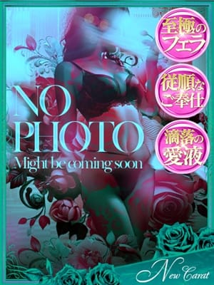 佳乃-ヨシノ-|お姉さんセレブR38でおすすめの女の子