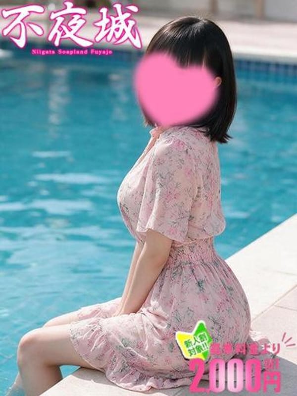 おとは|不夜城でおすすめの女の子