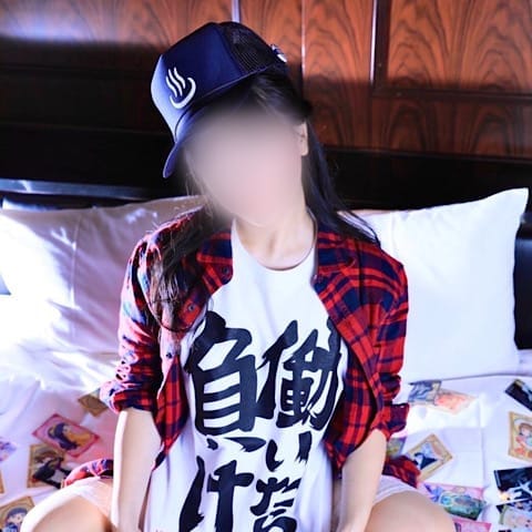 蘭