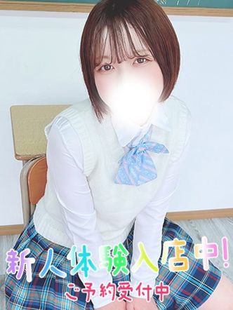 ふたば|西船橋ときめき女学園でおすすめの女の子