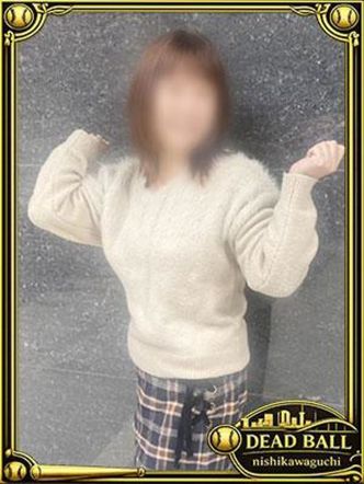 宇佐美|西川口デッドボールでおすすめの女の子