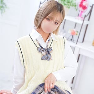 はる